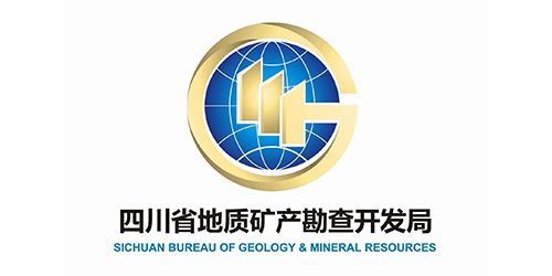 四川省地质工程开发局